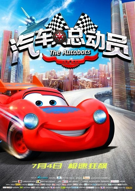 学位证需要考试吗?