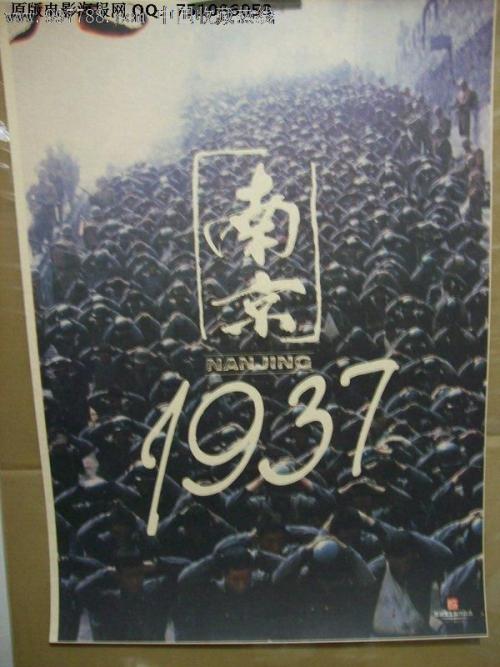 乌得勒支大学Scienceandtechnologydiploma